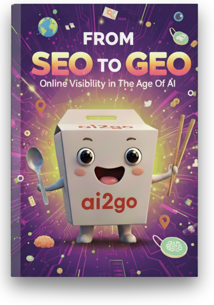 LLM Visibility Playbook Cover